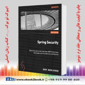 کتاب Spring Security 4th Edition