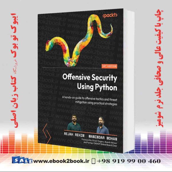 کتاب Offensive Security Using Python