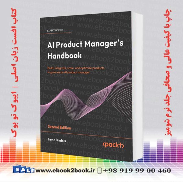 کتاب Ai Product Manager'S Handbook