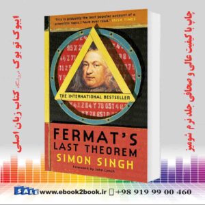 کتاب Fermat's Last Theorem