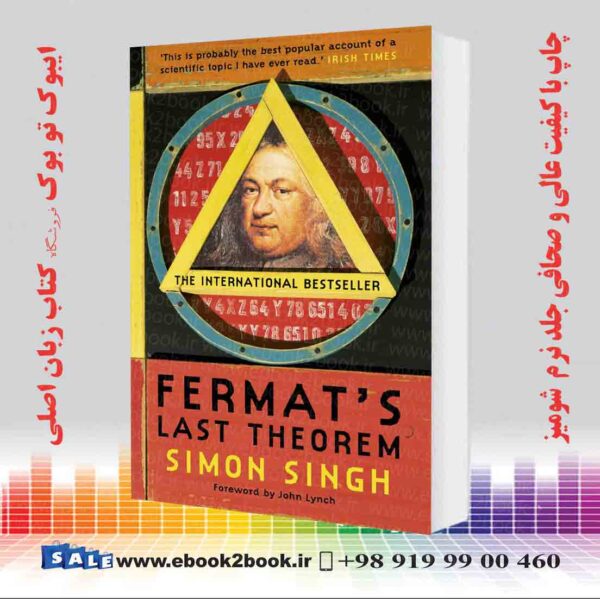 کتاب Fermat'S Last Theorem