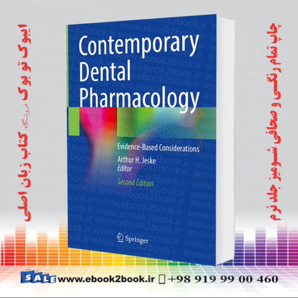 کتاب Contemporary Dental Pharmacology 2Nd Edition