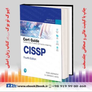 کتاب CISSP Cert Guide (Certification Guide) 4th Edition