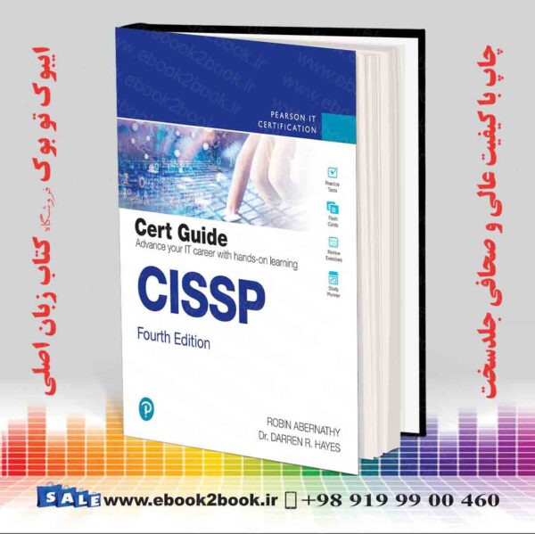 کتاب Cissp Cert Guide (Certification Guide) 4Th Edition