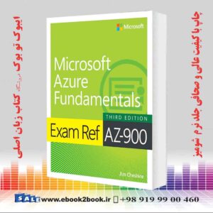 کتاب Exam Ref AZ-900 Microsoft Azure Fundamentals 3rd Edition