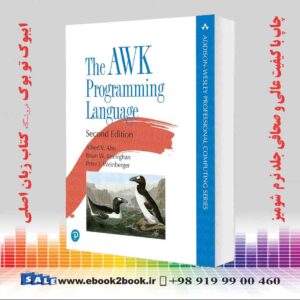 کتاب The AWK Programming Language, 2nd Edition