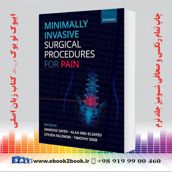 کتاب Minimally Invasive Surgical Procedures For Pain