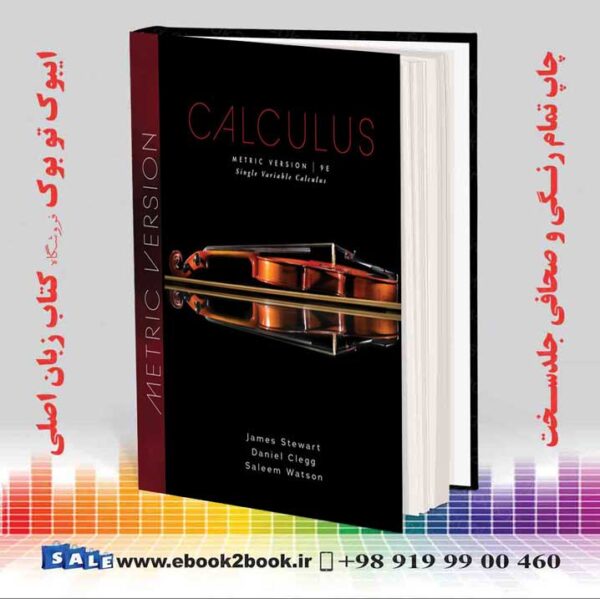 کتاب Single Variable Calculus, Metric Edition