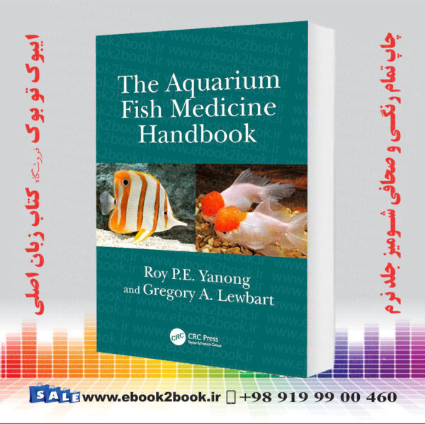 کتاب The Aquarium Fish Medicine Handbook