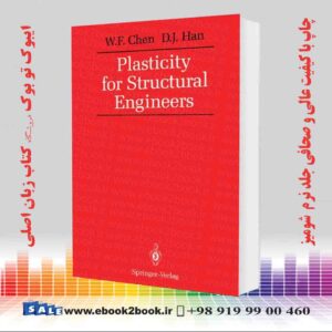 کتاب Plasticity for Structural Engineers