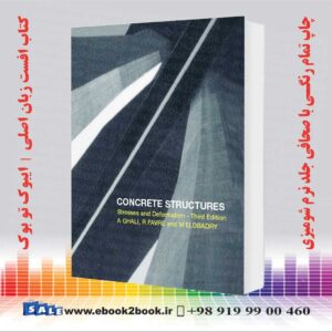 کتاب Concrete Structures: Stresses and Deformations, 3rd Edition