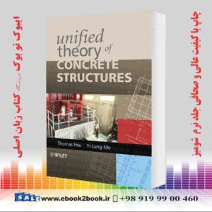 کتاب Unified Theory of Concrete Structures