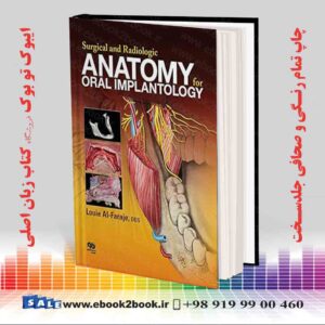 کتاب Surgical and Radiologic Anatomy for Oral Implantology