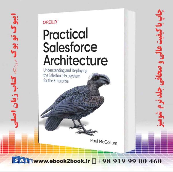 کتاب Practical Salesforce Architecture