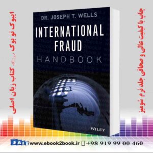 کتاب International Fraud Handbook (ACFE Series)