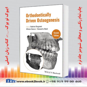 کتاب Orthodontically Driven Osteogenesis 2nd Edition