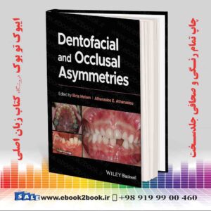 کتاب Dentofacial and Occlusal Asymmetries