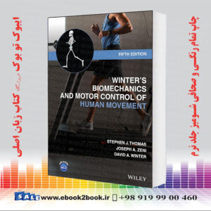 کتاب Winter's Biomechanics and Motor Control of Human Movement