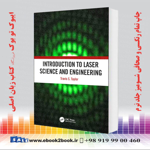 کتاب Introduction To Laser Science And Engineering