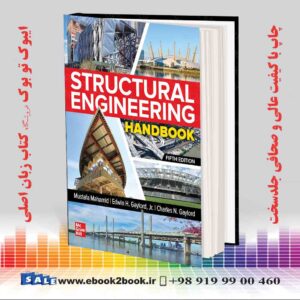 کتاب Structural Engineering Handbook, 5th Edition