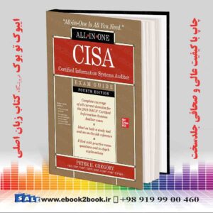 کتاب CISA Certified Information Systems Auditor All-in-One Exam Guide 4th Edition