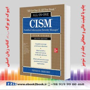 کتاب CISM Certified Information Security Manager All-in-One Exam Guide, 2nd Edition