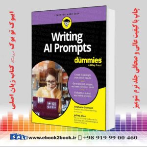 کتاب Writing AI Prompts For Dummies