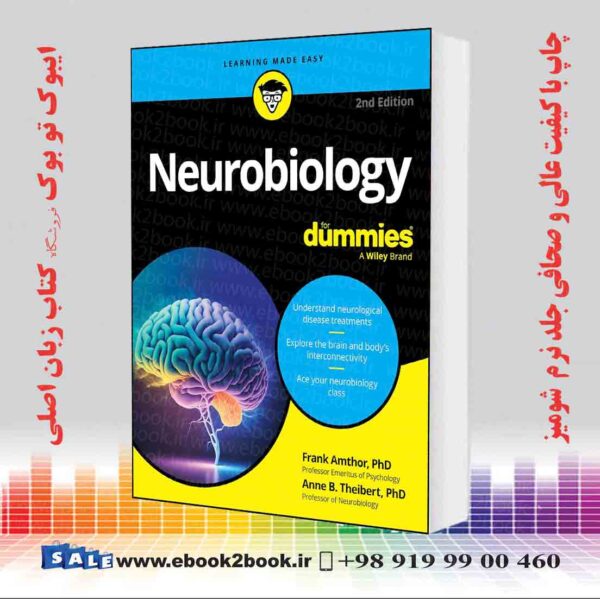 کتاب Neurobiology For Dummies 2Nd Edition