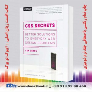 کتاب CSS Secrets