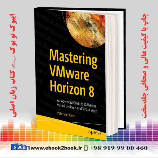 کتاب Mastering Vmware Horizon 8