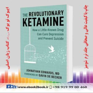 کتاب Revolutionary Ketamine