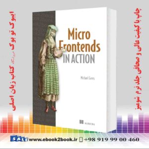 کتاب Micro Frontends in Action