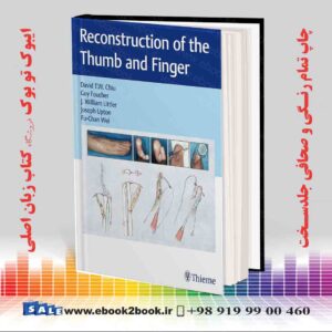 کتاب Reconstruction of the Thumb and Finger