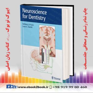 کتاب Neuroscience for Dentistry