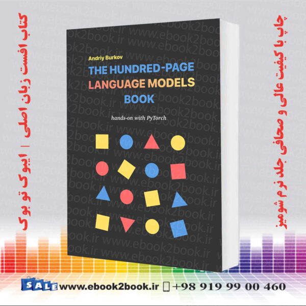 کتاب The Hundred-Page Language Models Book