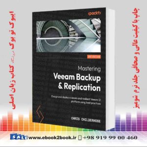 کتاب Mastering Veeam Backup and Replication 3rd Edition