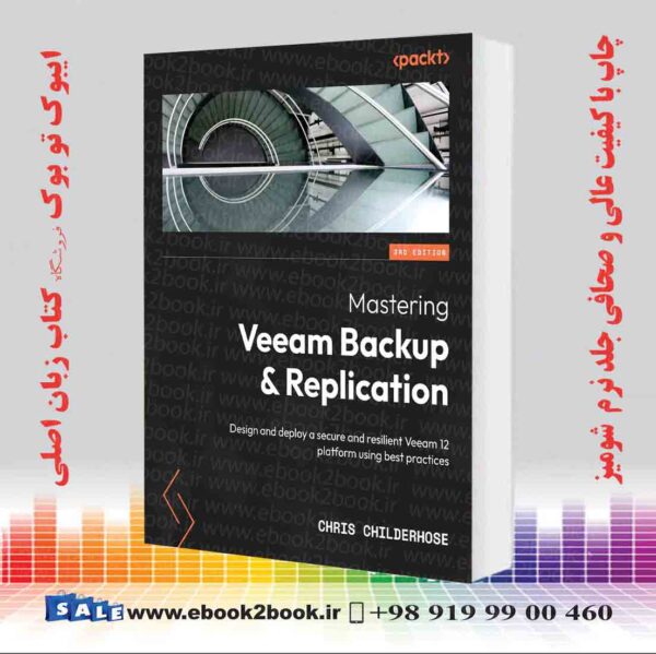 کتاب Mastering Veeam Backup And Replication 3Rd Edition