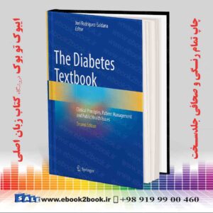 کتاب The Diabetes Textbook 2nd Edition