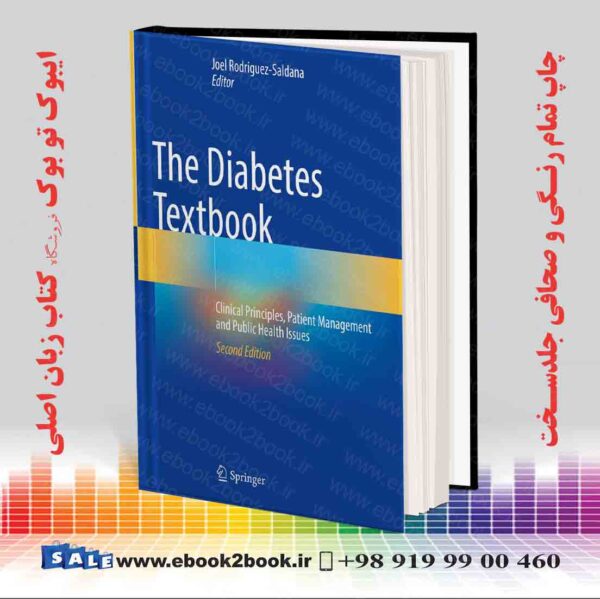 کتاب The Diabetes Textbook 2Nd Edition