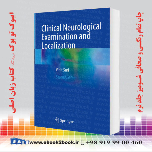 کتاب Clinical Neurological Examination And Localization Second Edition