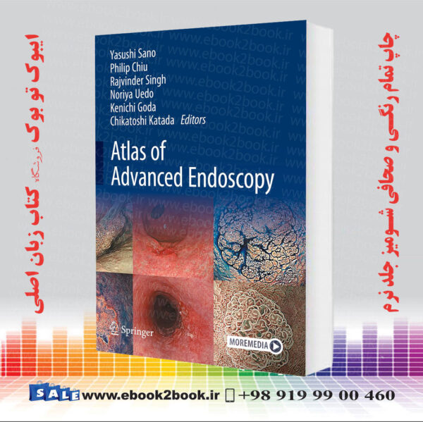 کتاب Atlas Of Advanced Endoscopy