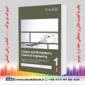 کتاب Coulson and Richardson’s Chemical Engineering: Volume 1A, 7th Edition