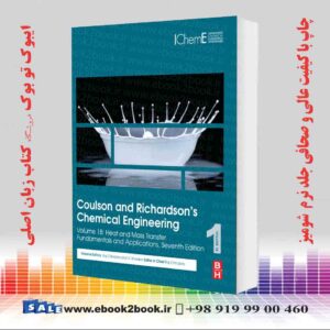 کتاب Coulson and Richardson’s Chemical Engineering: Volume 1B, 7th Edition