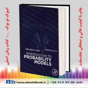 کتاب Introduction to Probability Models 12th Edition