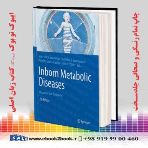 کتاب Inborn Metabolic Diseases: Diagnosis and Treatment, Seventh Edition