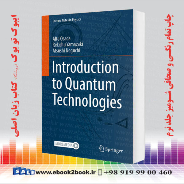 کتاب Introduction To Quantum Technologies