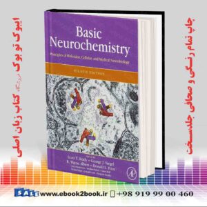 کتاب Basic Neurochemistry