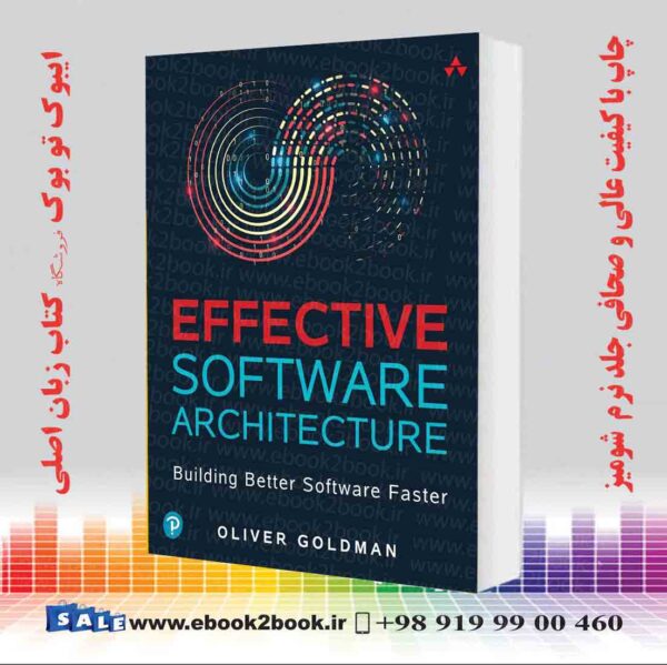 کتاب Effective Software Architecture
