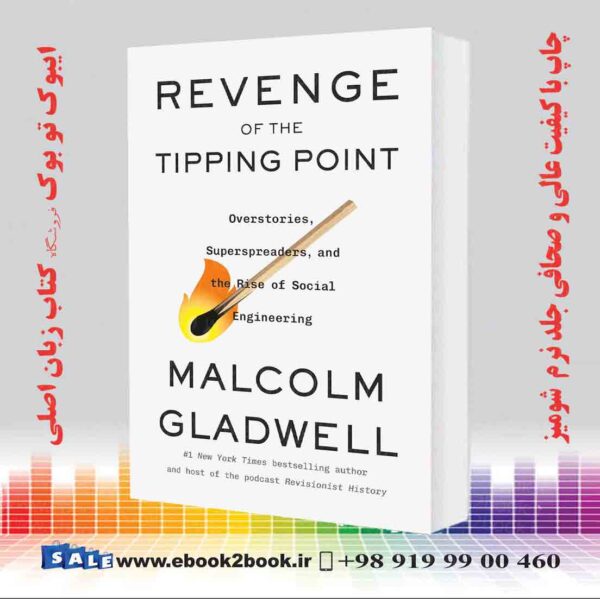 کتاب Revenge of the Tipping Point