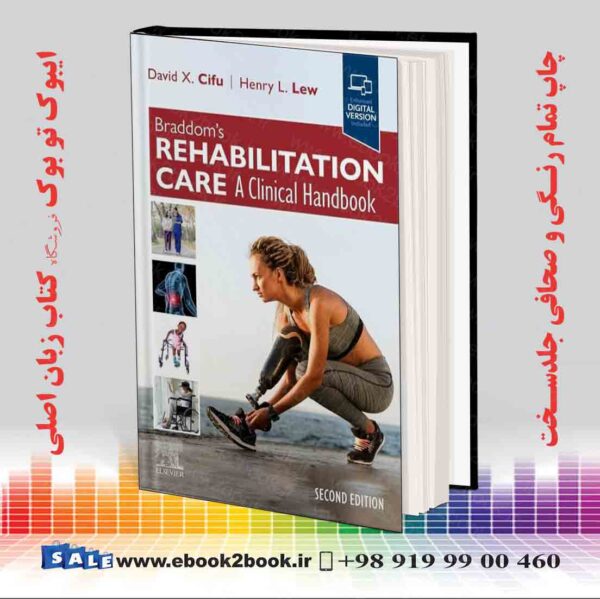 کتاب Braddom’s Rehabilitation Care